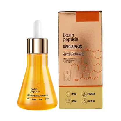Bosin Peptide Sérum 50ml - XIUSE® - Asian Beauty